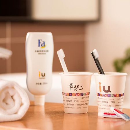 Iu Hotel Urumqi Shinianzi Bus Station Buitenkant foto