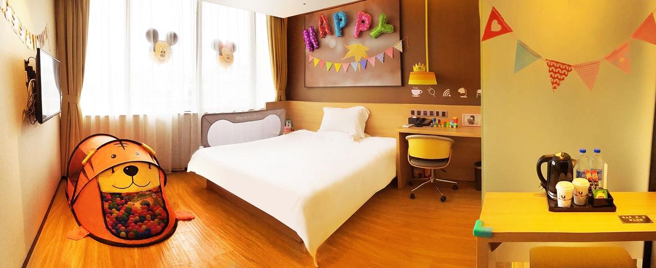 Iu Hotel Urumqi Shinianzi Bus Station Buitenkant foto