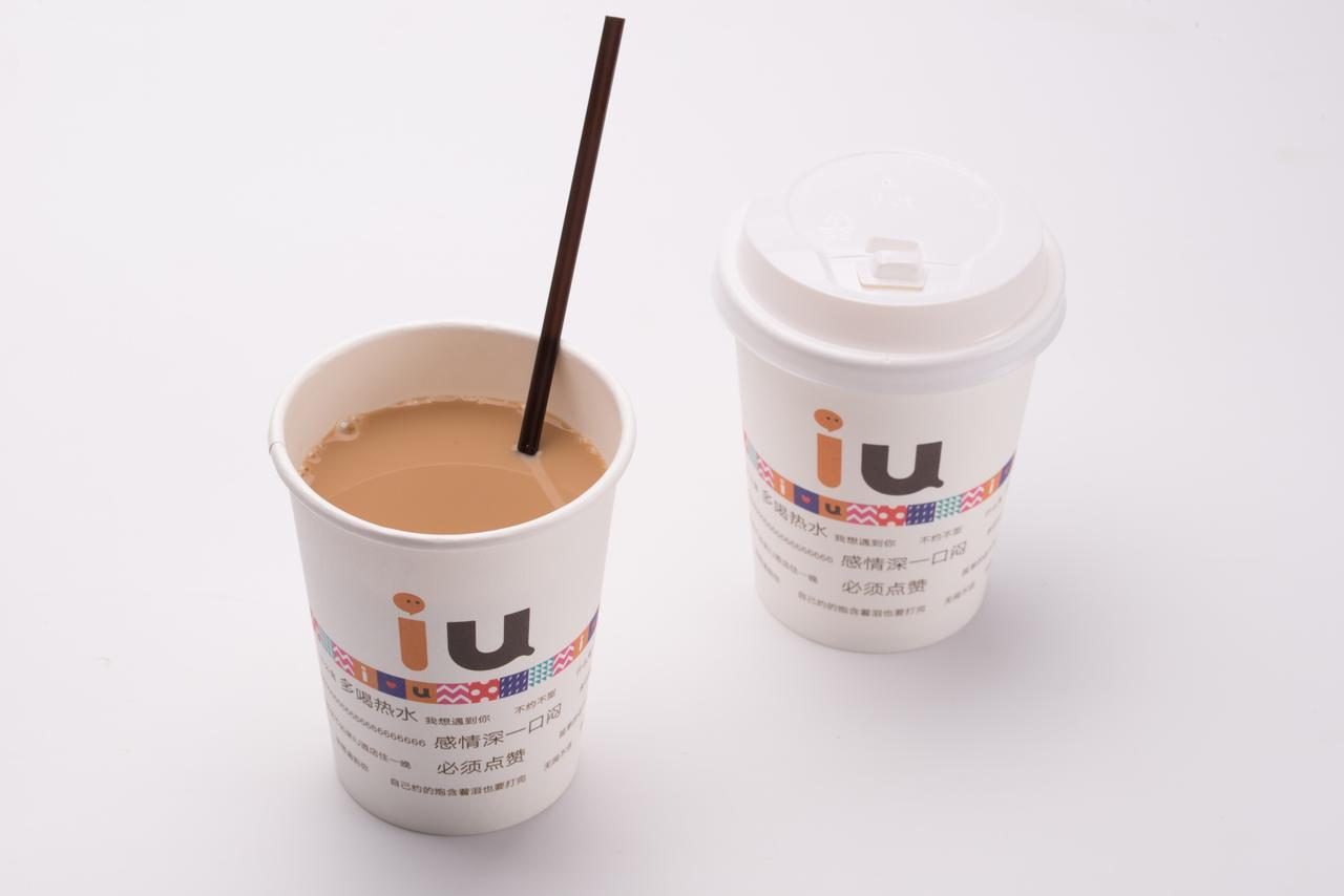 Iu Hotel Urumqi Shinianzi Bus Station Buitenkant foto