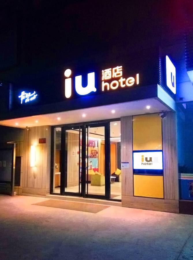 Iu Hotel Urumqi Shinianzi Bus Station Buitenkant foto